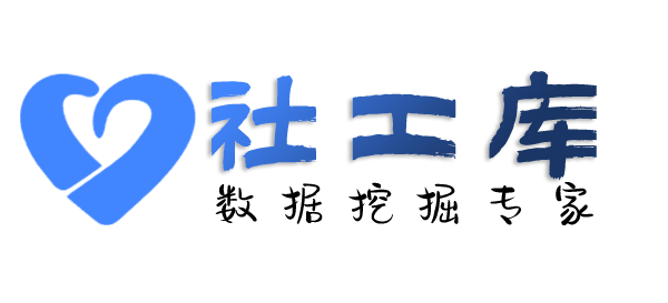 一对一模糊找人-通过大数据信息找到精准信息